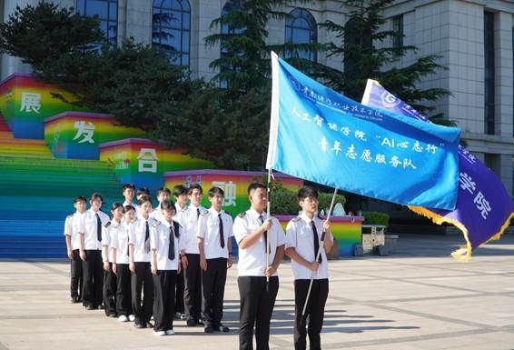 图示, 示意图 中度可信度描述已自动生成:ver1 图示, 示意图 中度可信度描述已自动生成:ver1