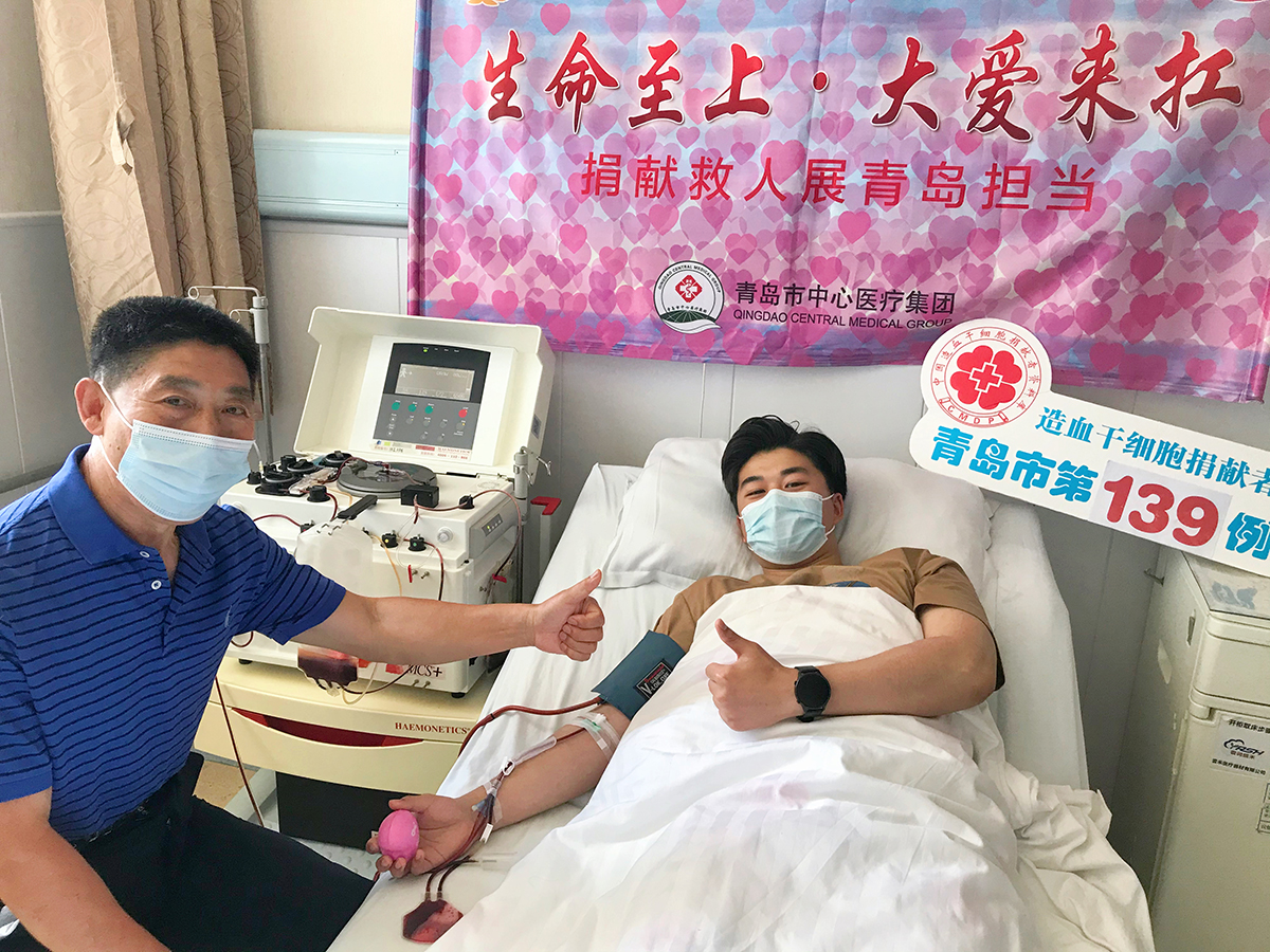 青岛港湾职业技术学院我院毕业生赵航捐献造血干细胞成功挽救患者生命
