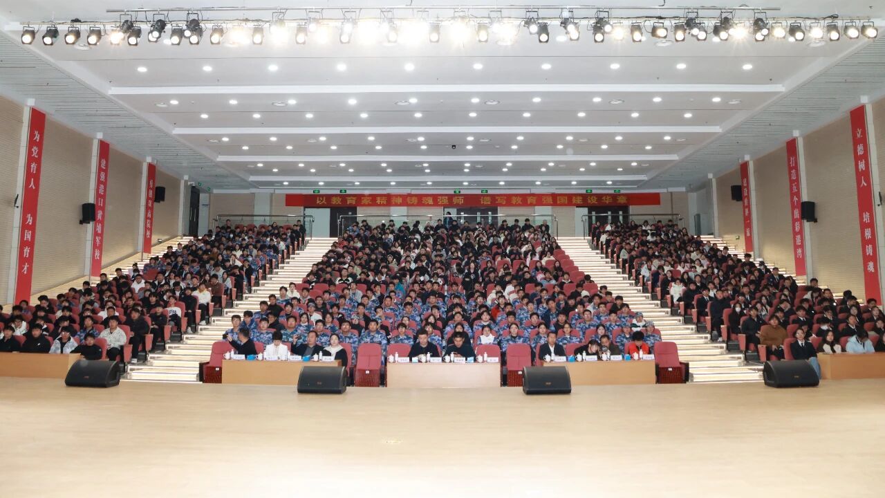 “青岛故事”走进青岛港湾职业技术学院