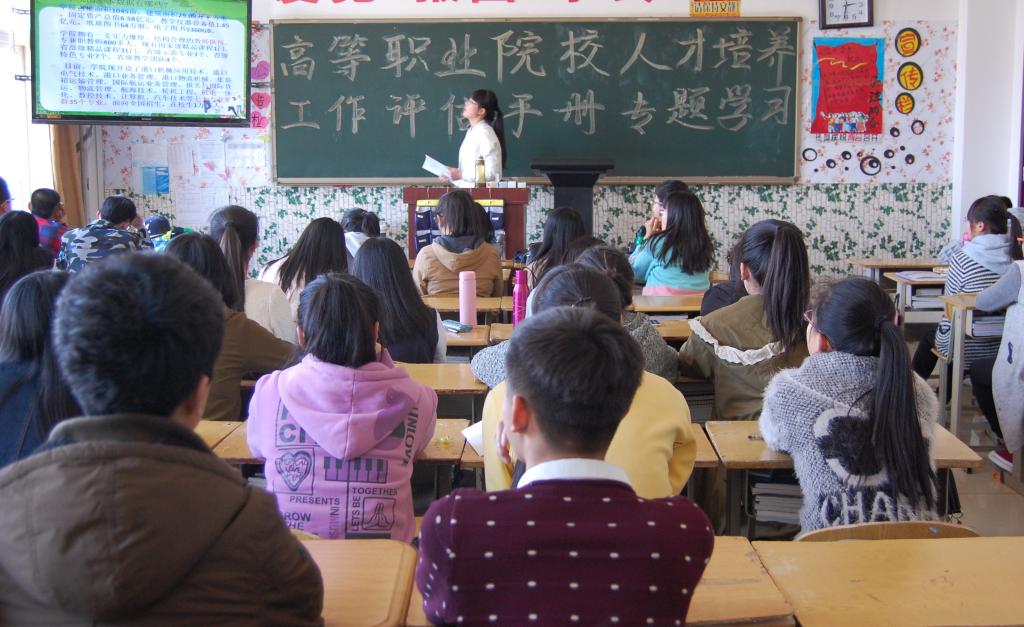 图三