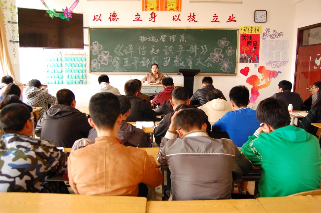 图一