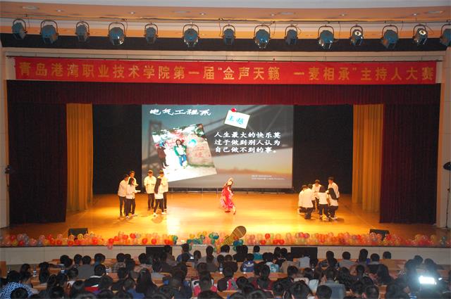 图四