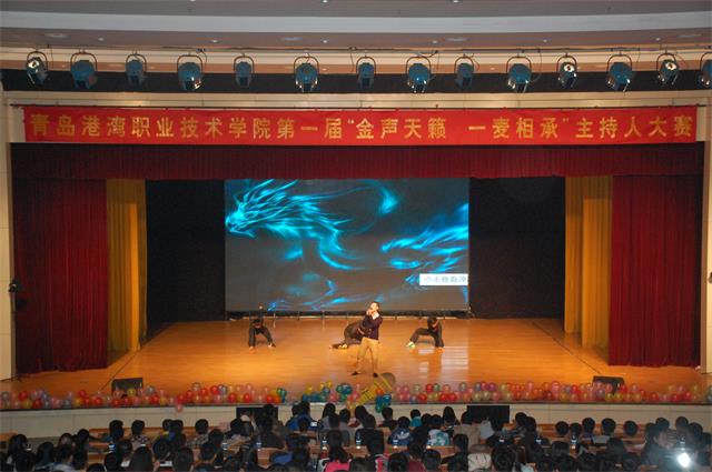 图五