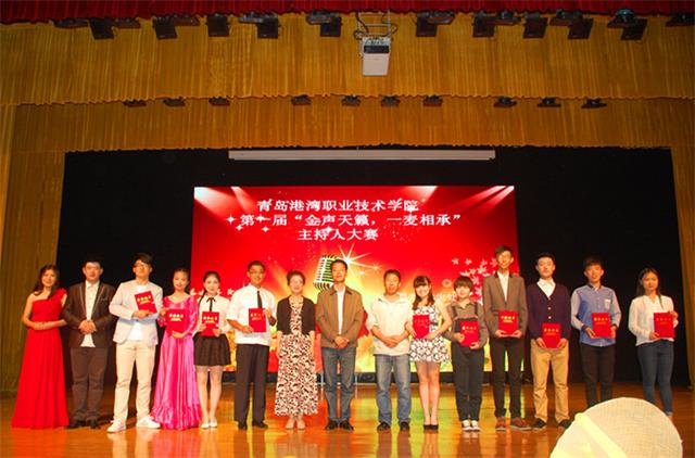 图六