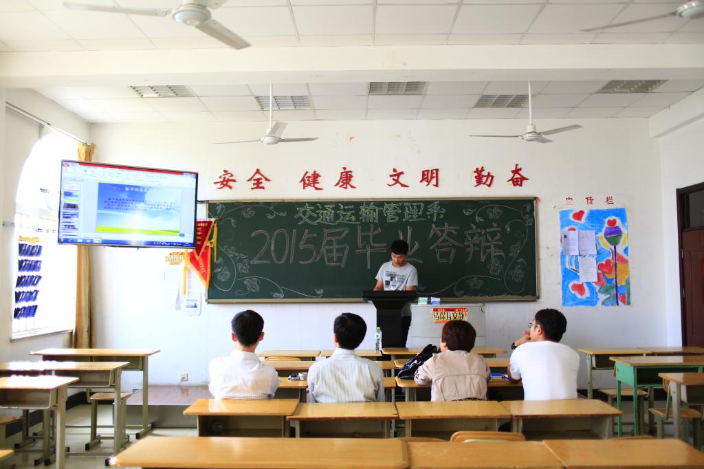 图:4