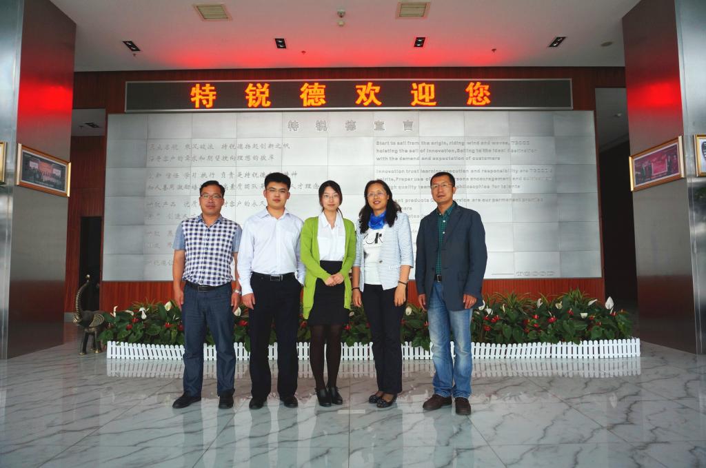 图三