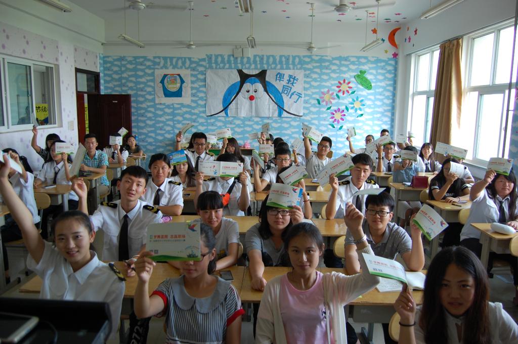 图2