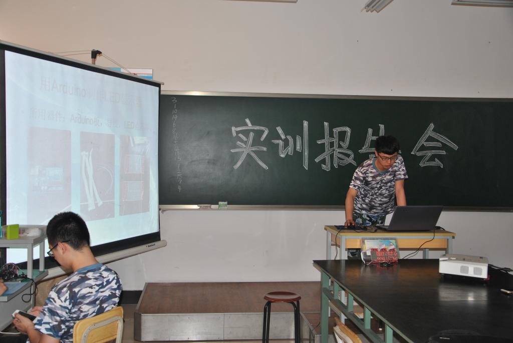 图4 led点阵