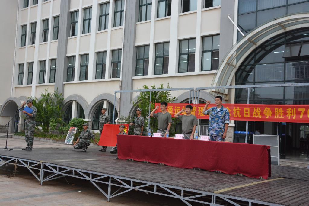 图2:教师宣誓