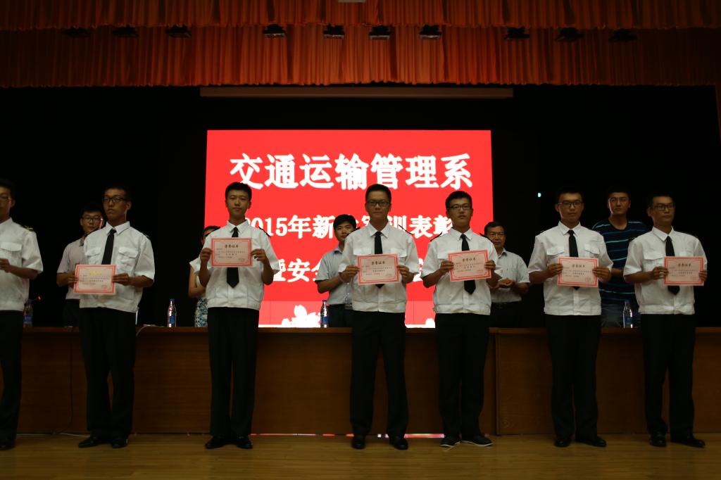 图3:颁奖现场