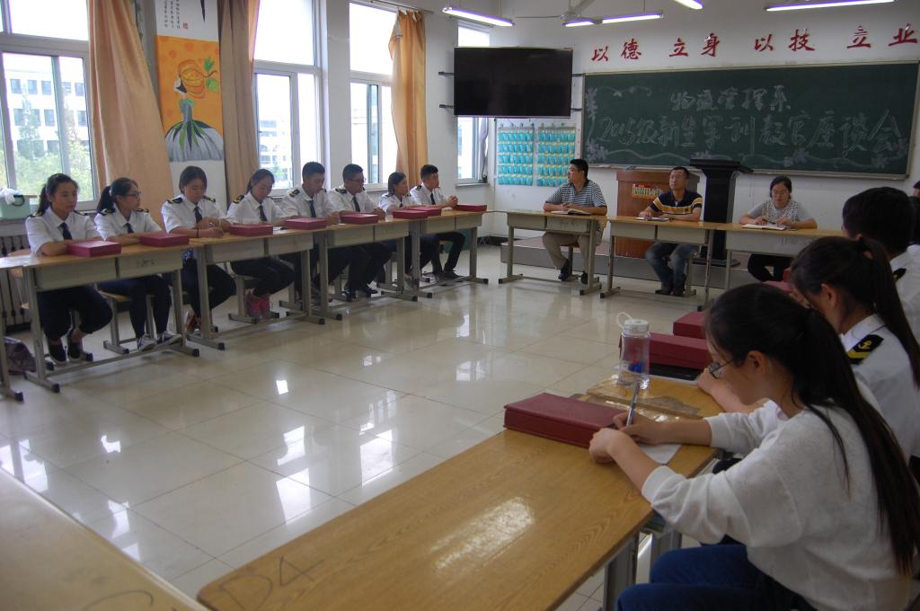 图二