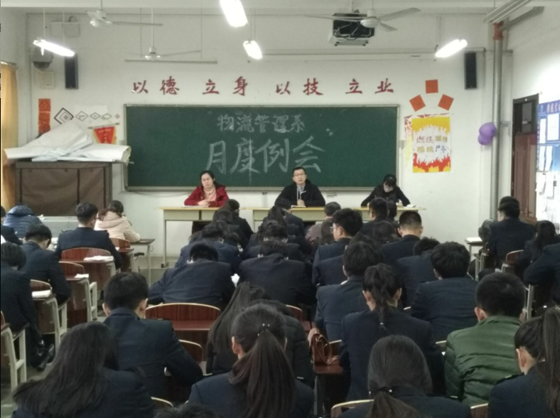 图一