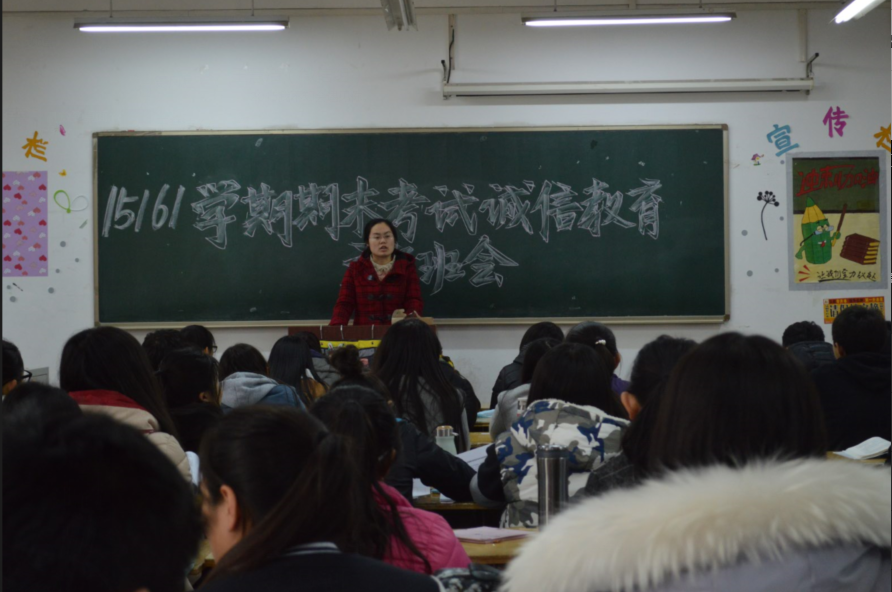 图三