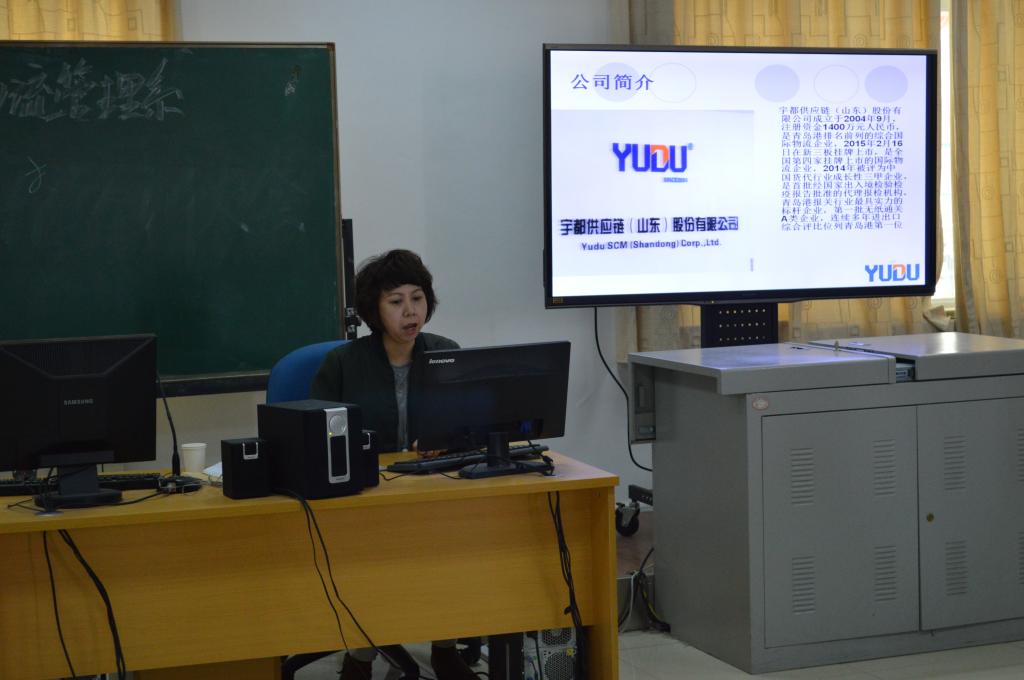 图二