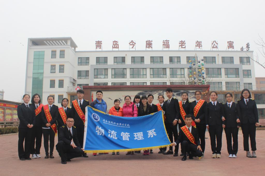 图五