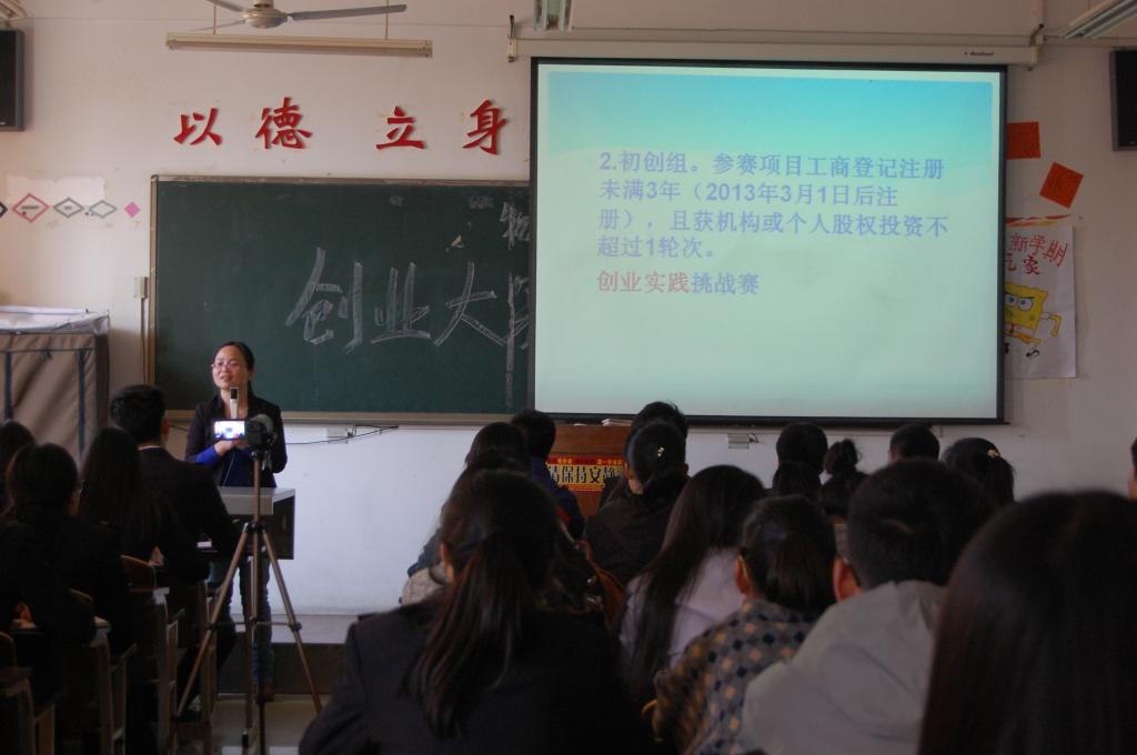 图一