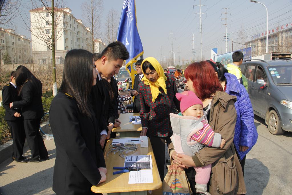 图1:电脑知识普及