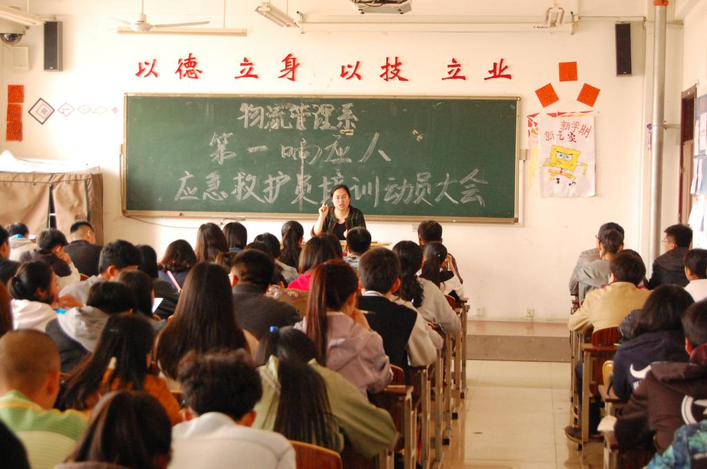 图一