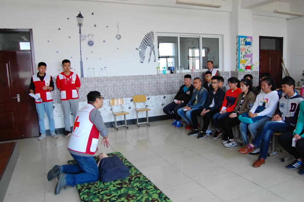 图二