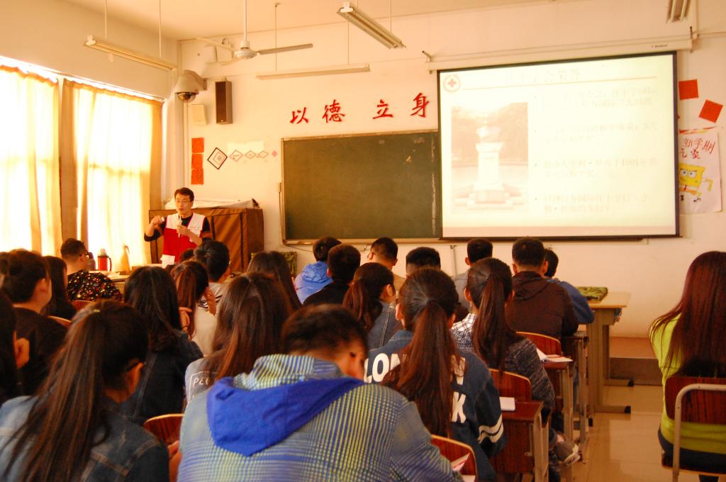图一