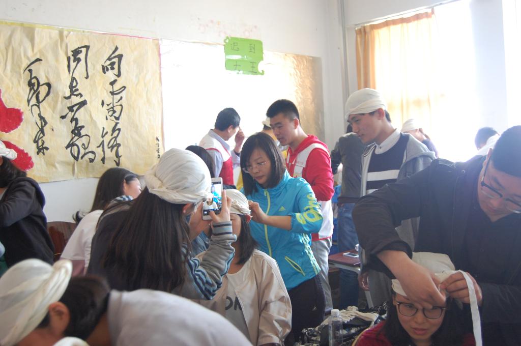 图五