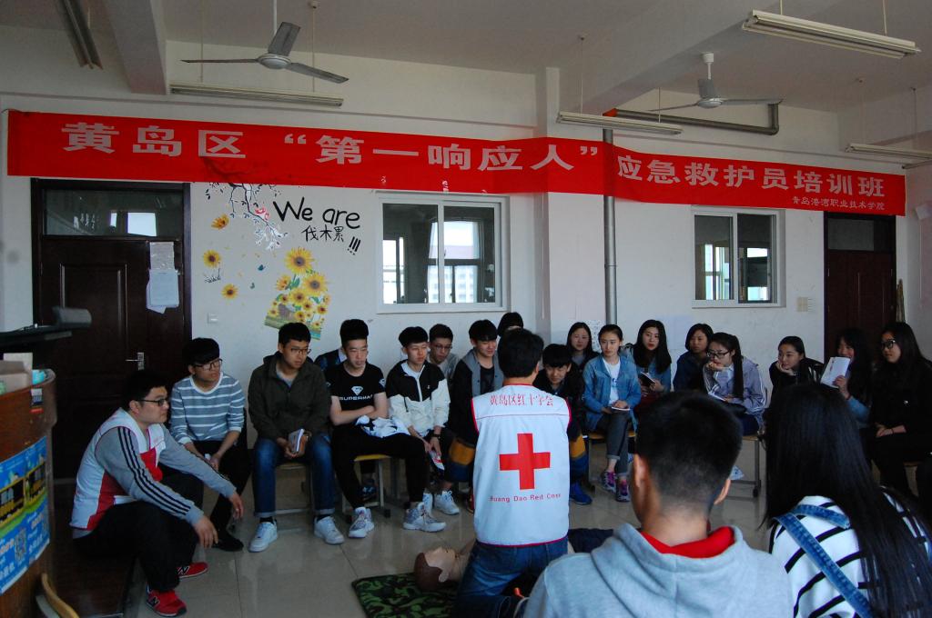 图三