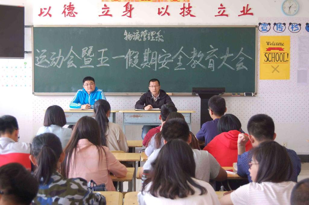 图一