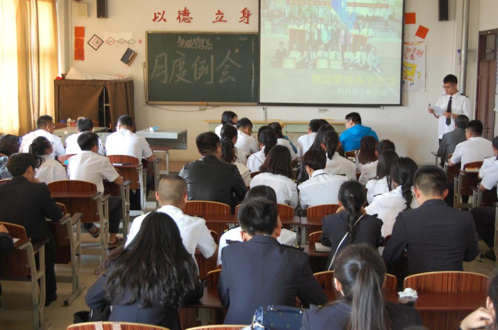 图一