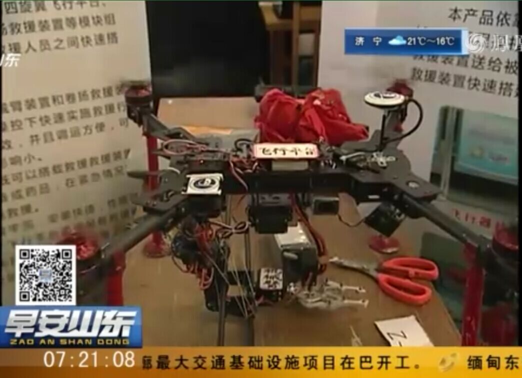 参赛作品