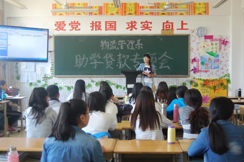 图一