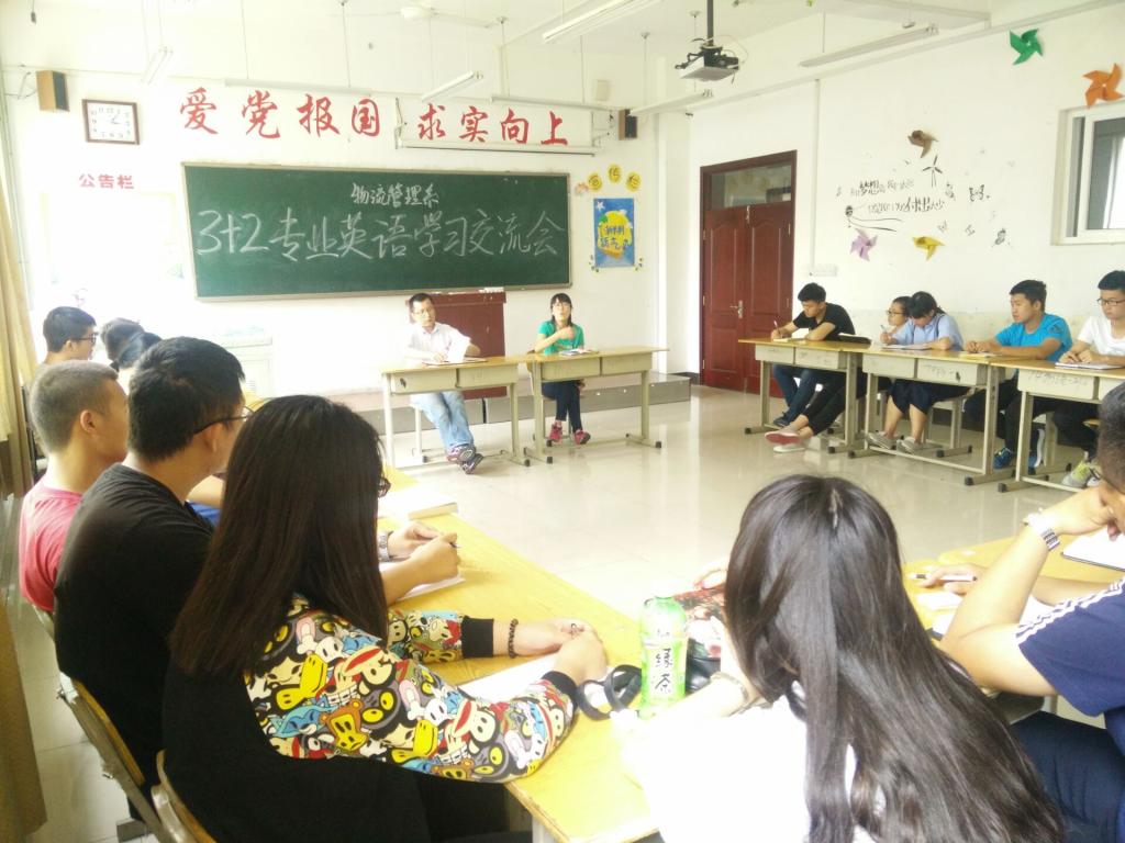 图二