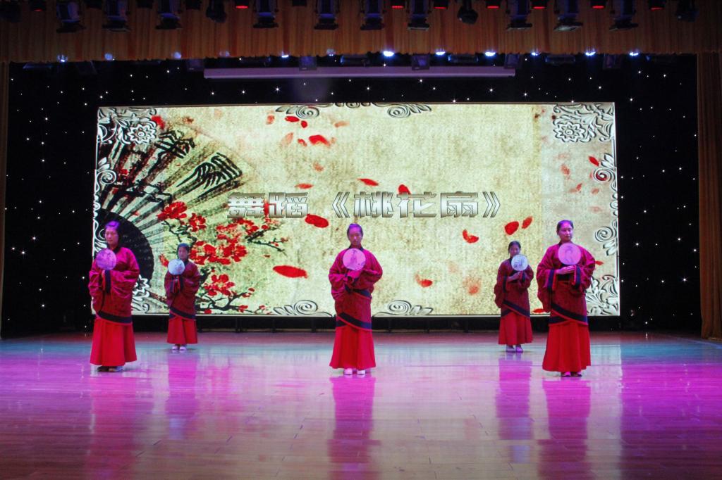 图10:舞蹈《桃花扇》