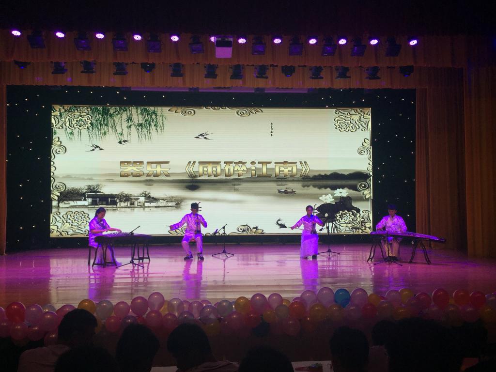 图9:器乐演奏《雨碎江南》