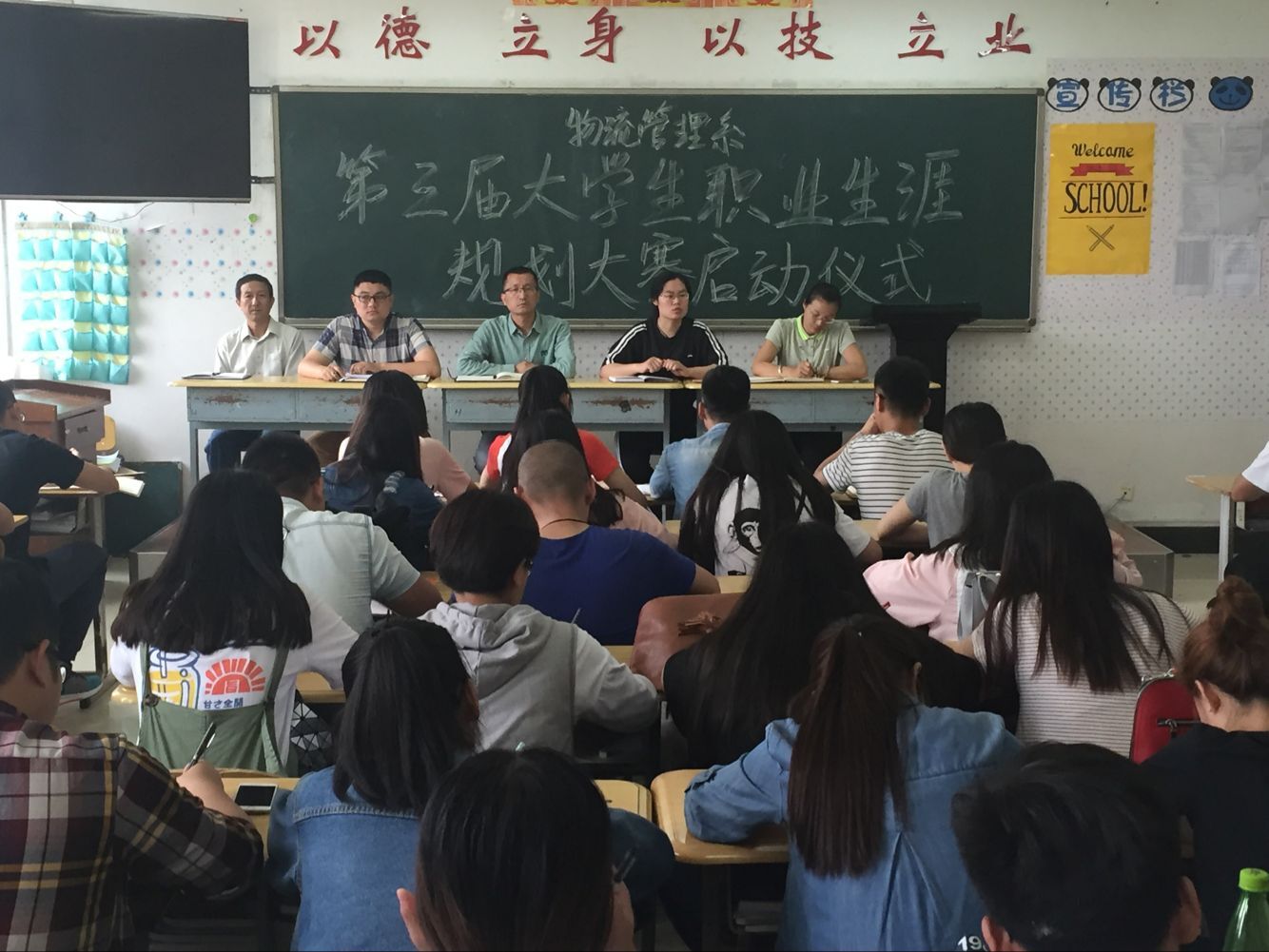 图一