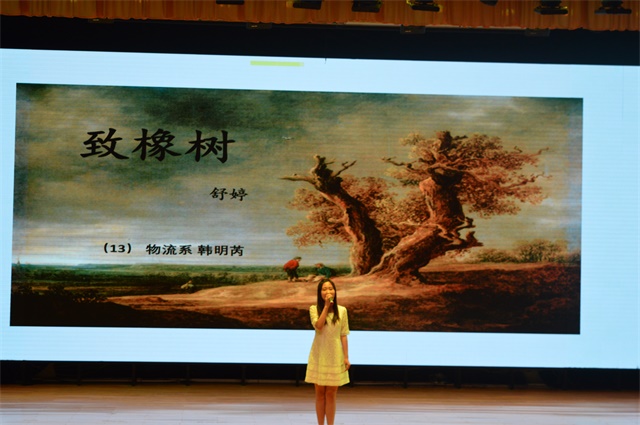 图6