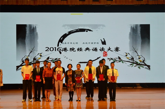 图8