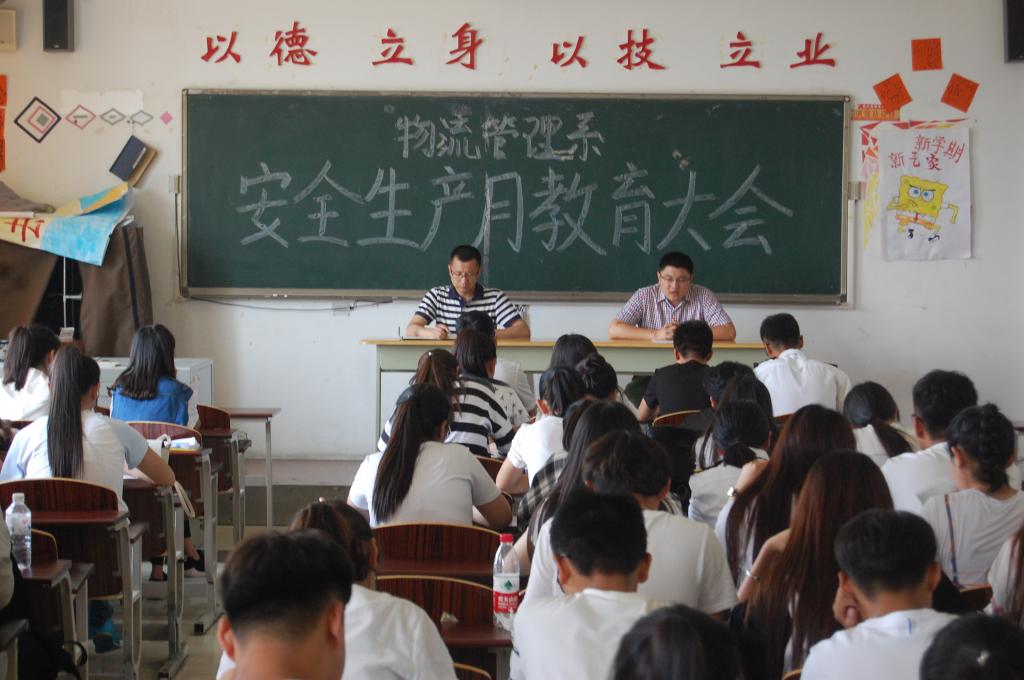图一