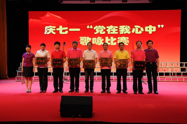 图20