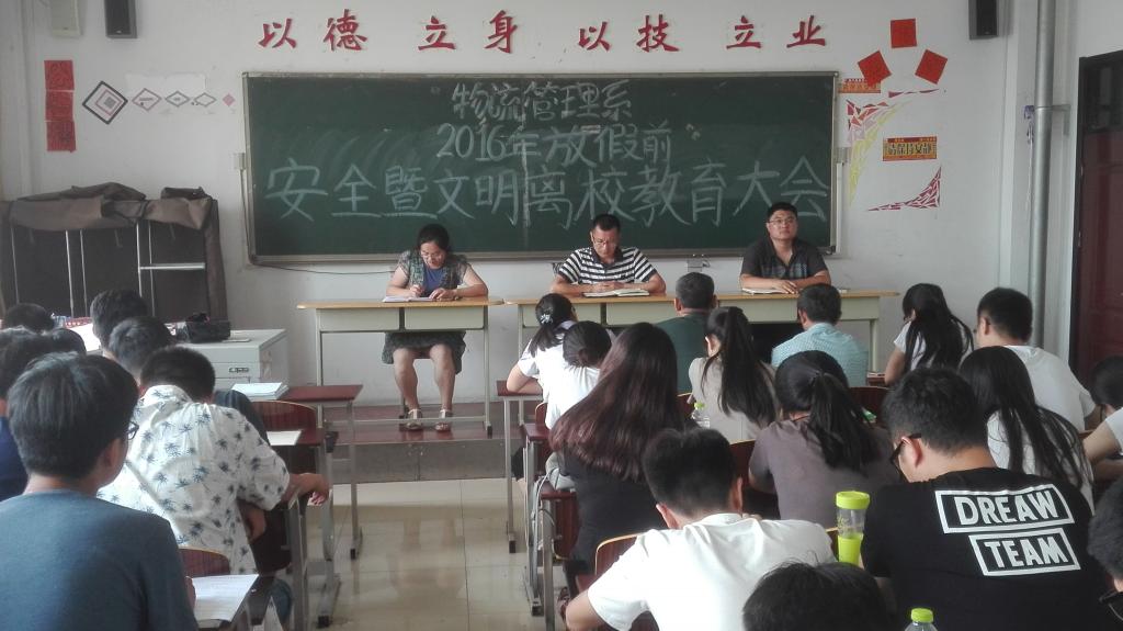 图一