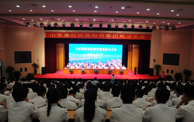 大会现场