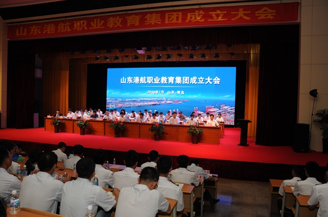 大会现场