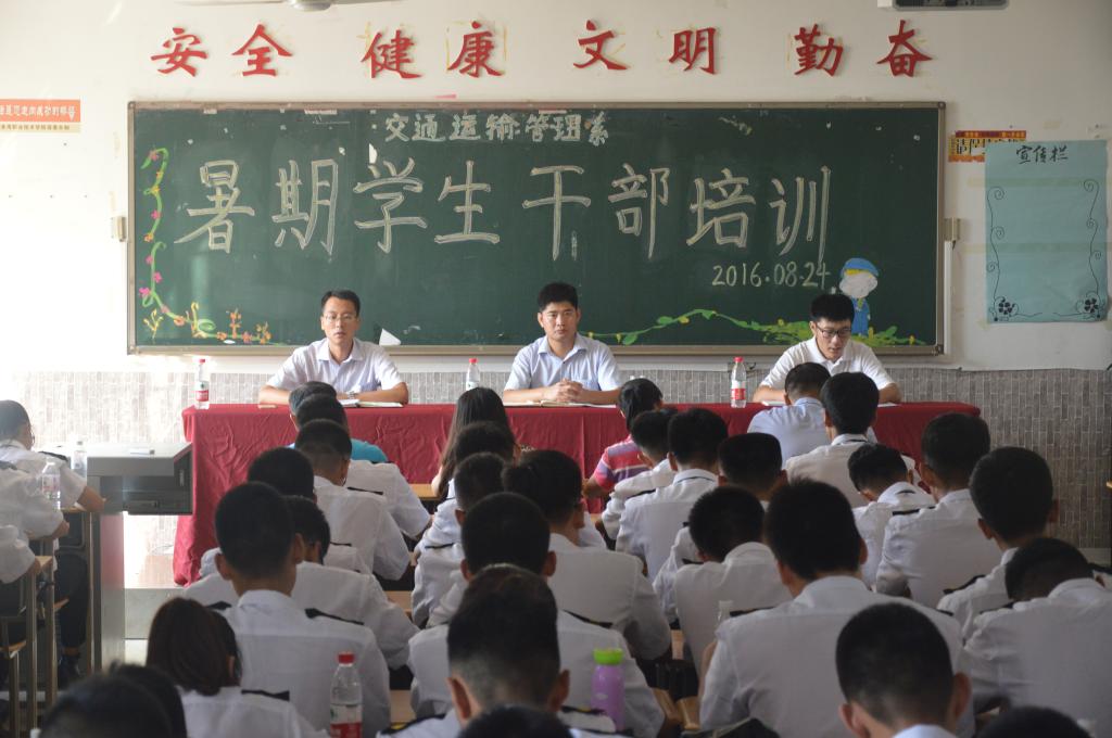 图一