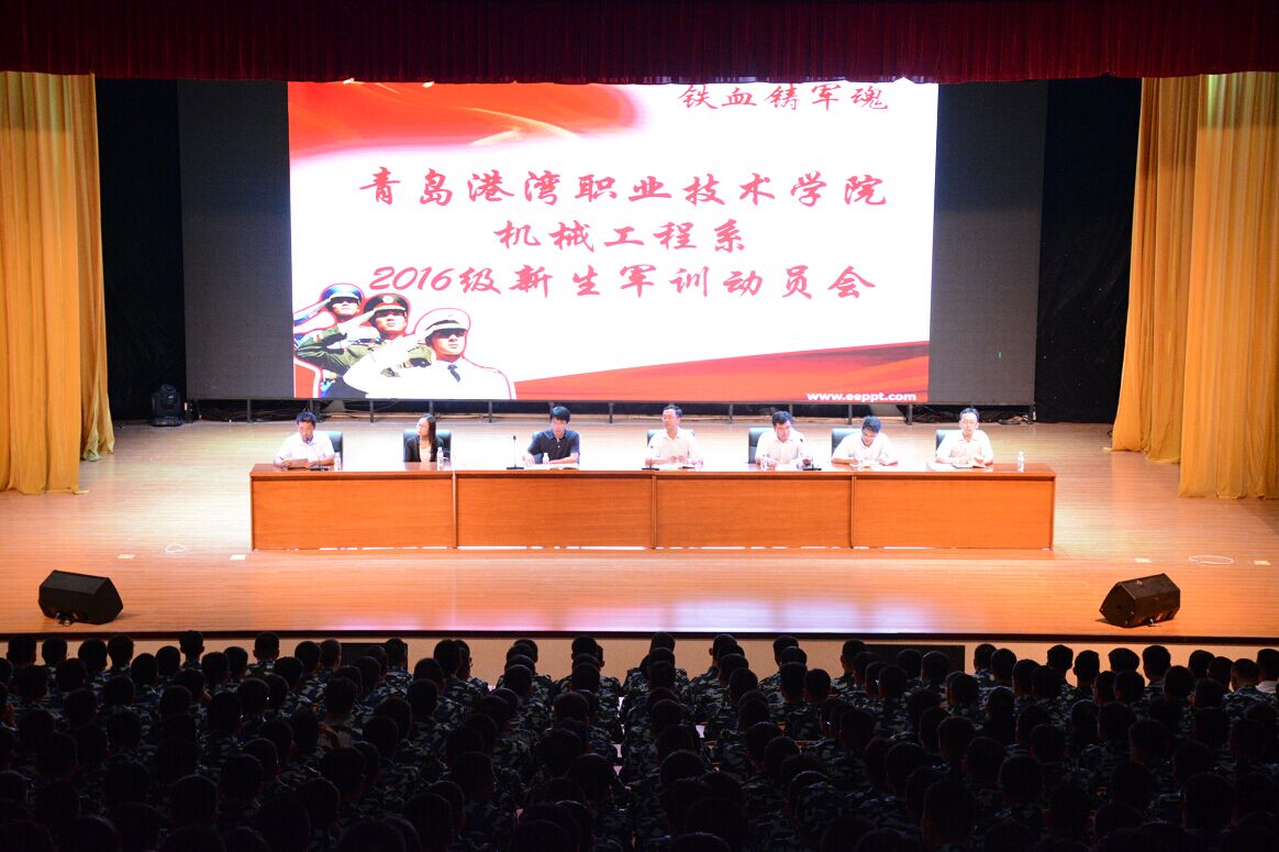 图一