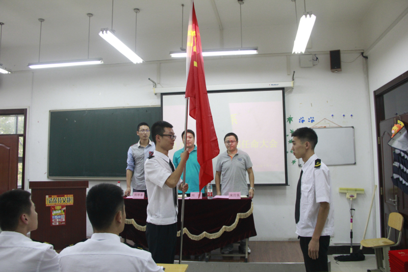 图4:授旗