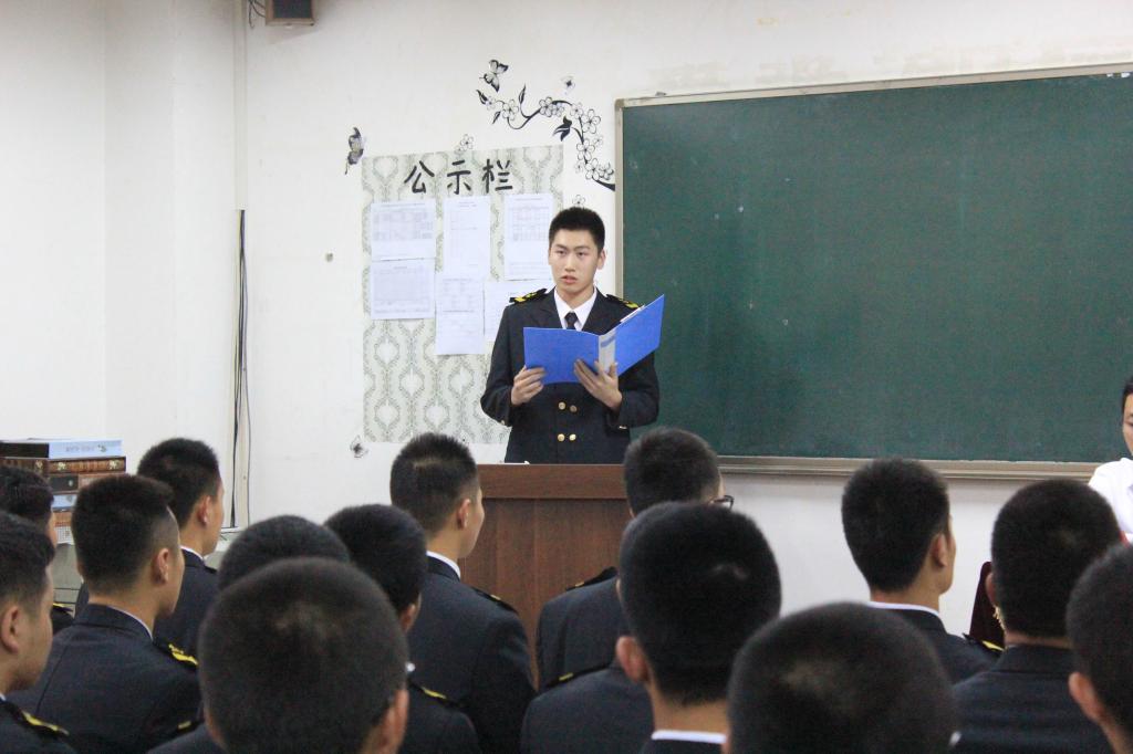 图三