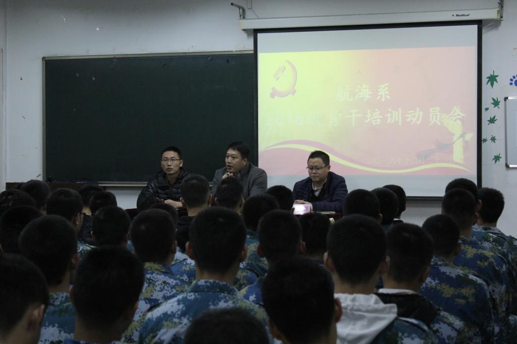 (图一)