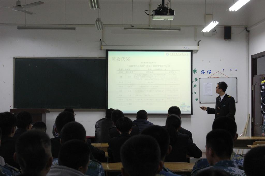 (图三)