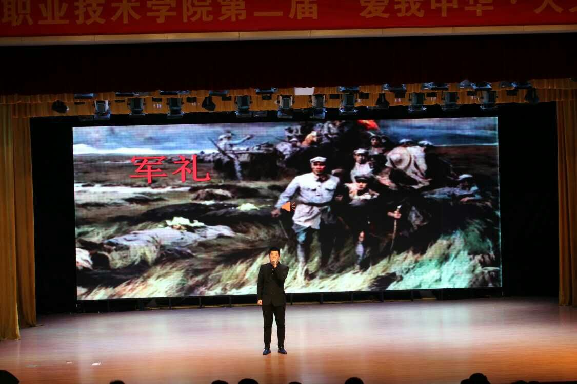 图7