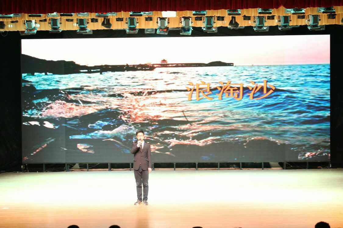 图6