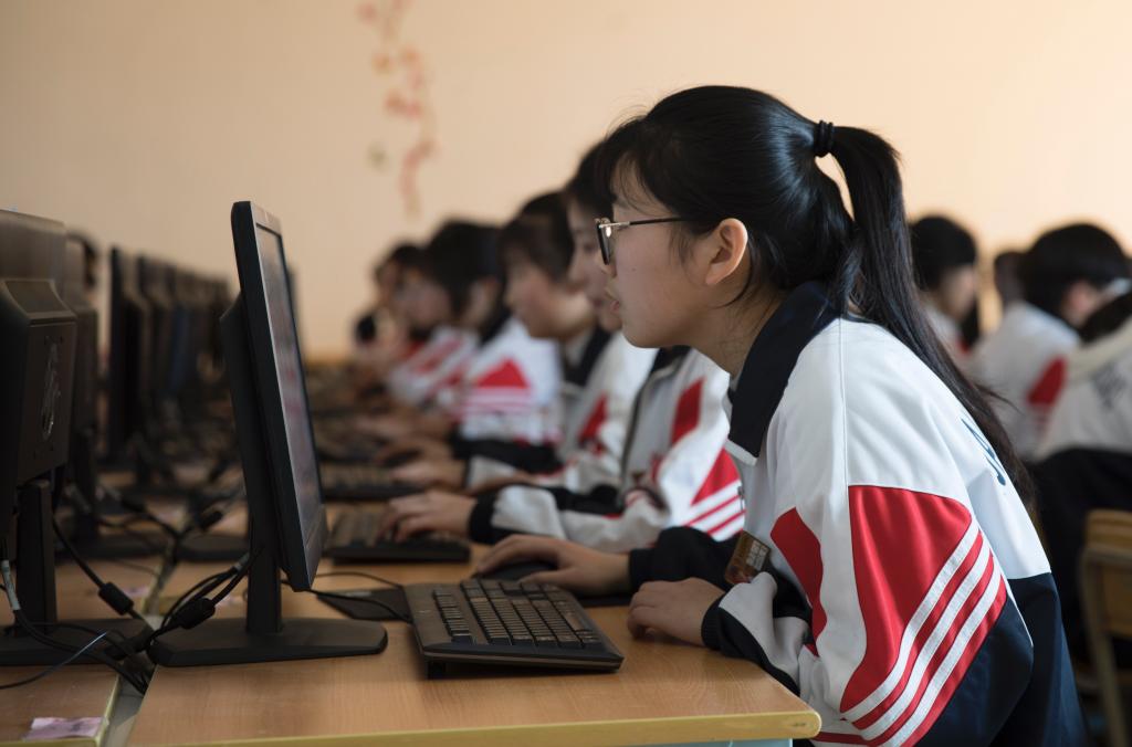 图2